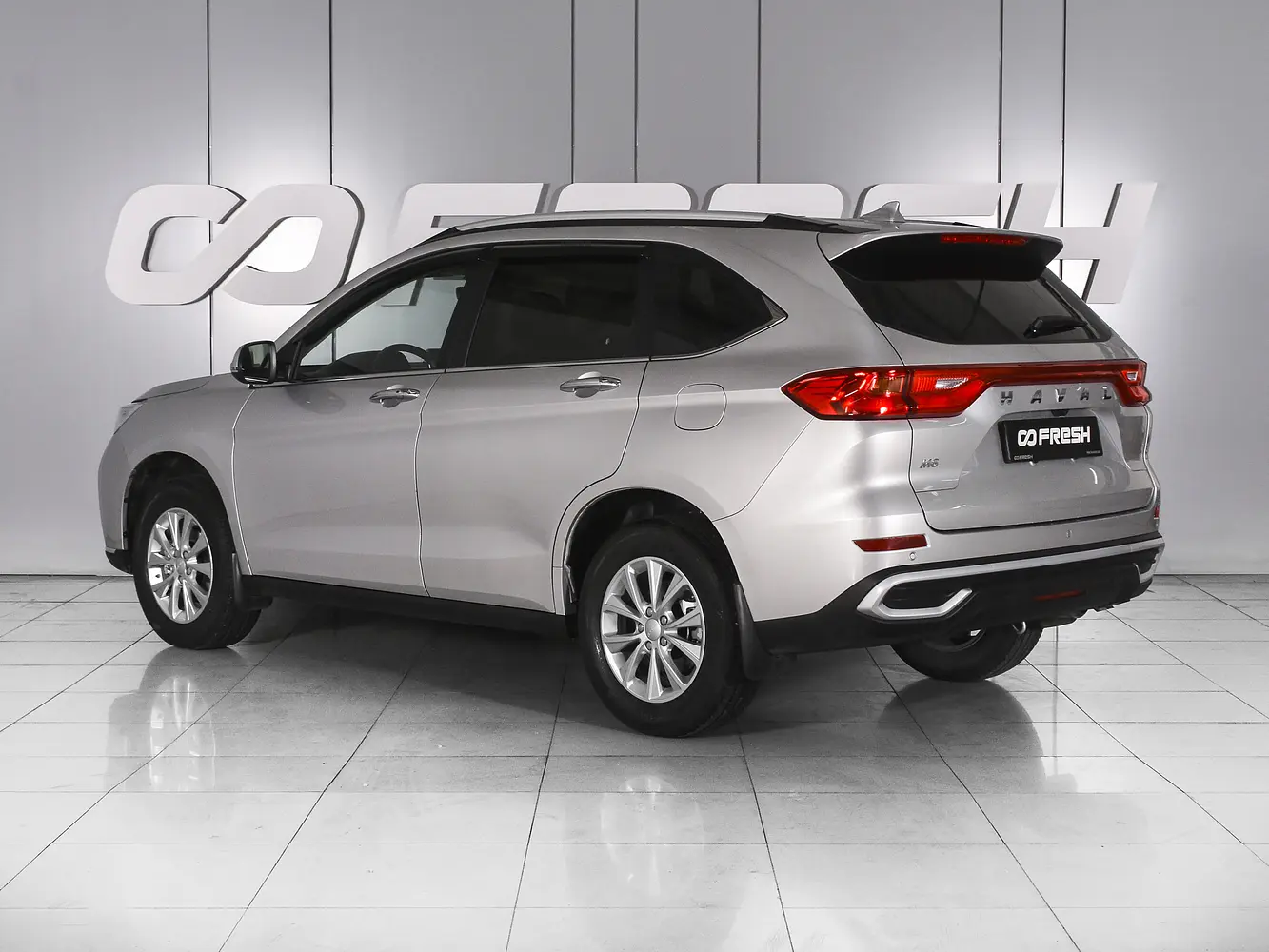Haval