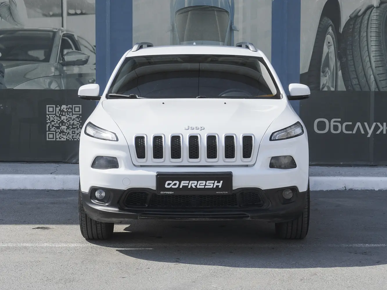 Jeep