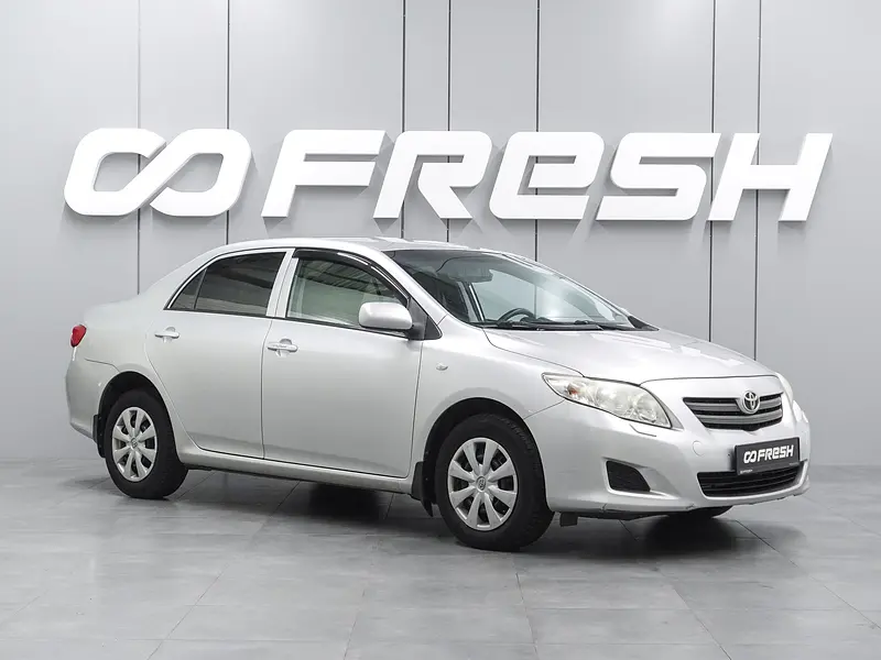 Corolla