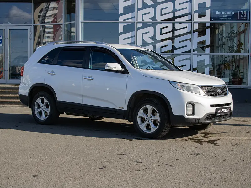 Sorento