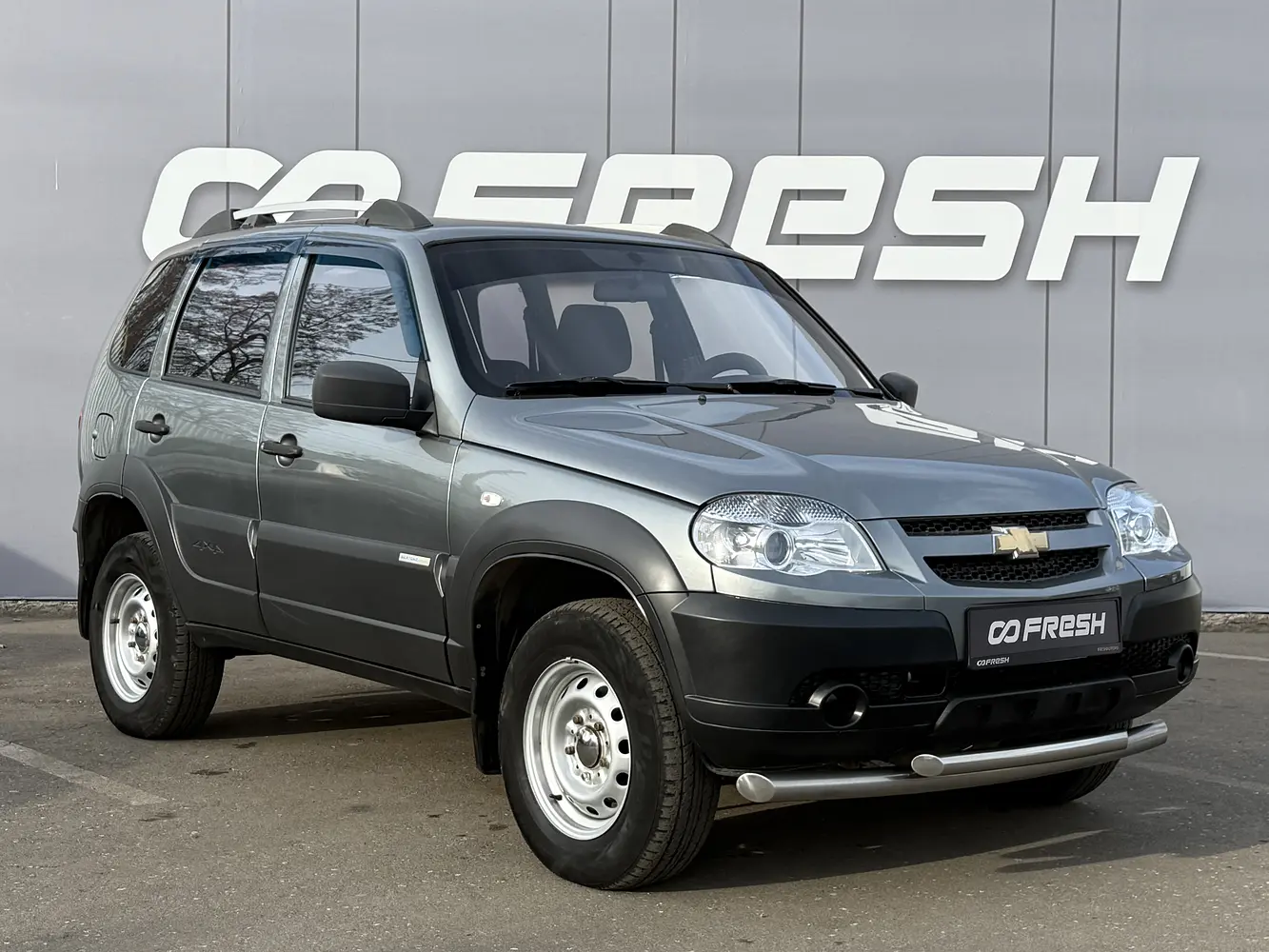 Chevrolet