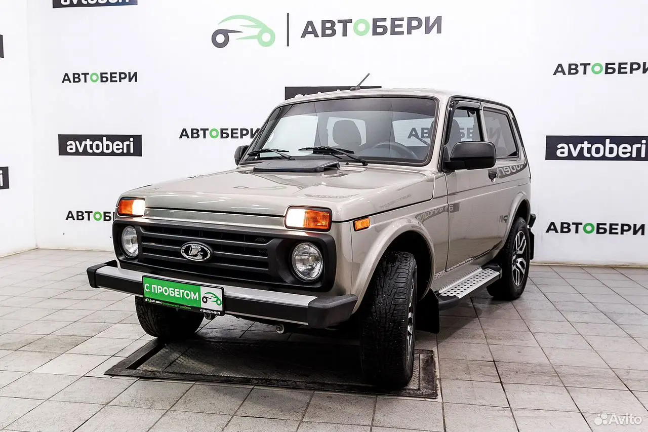 LADA (ВАЗ)