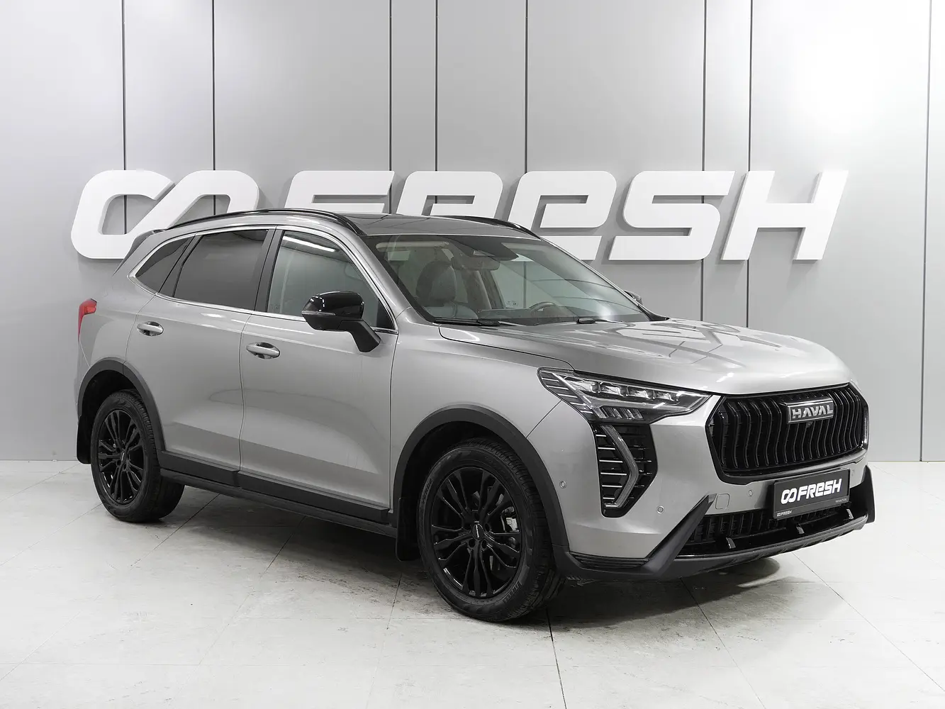 Haval