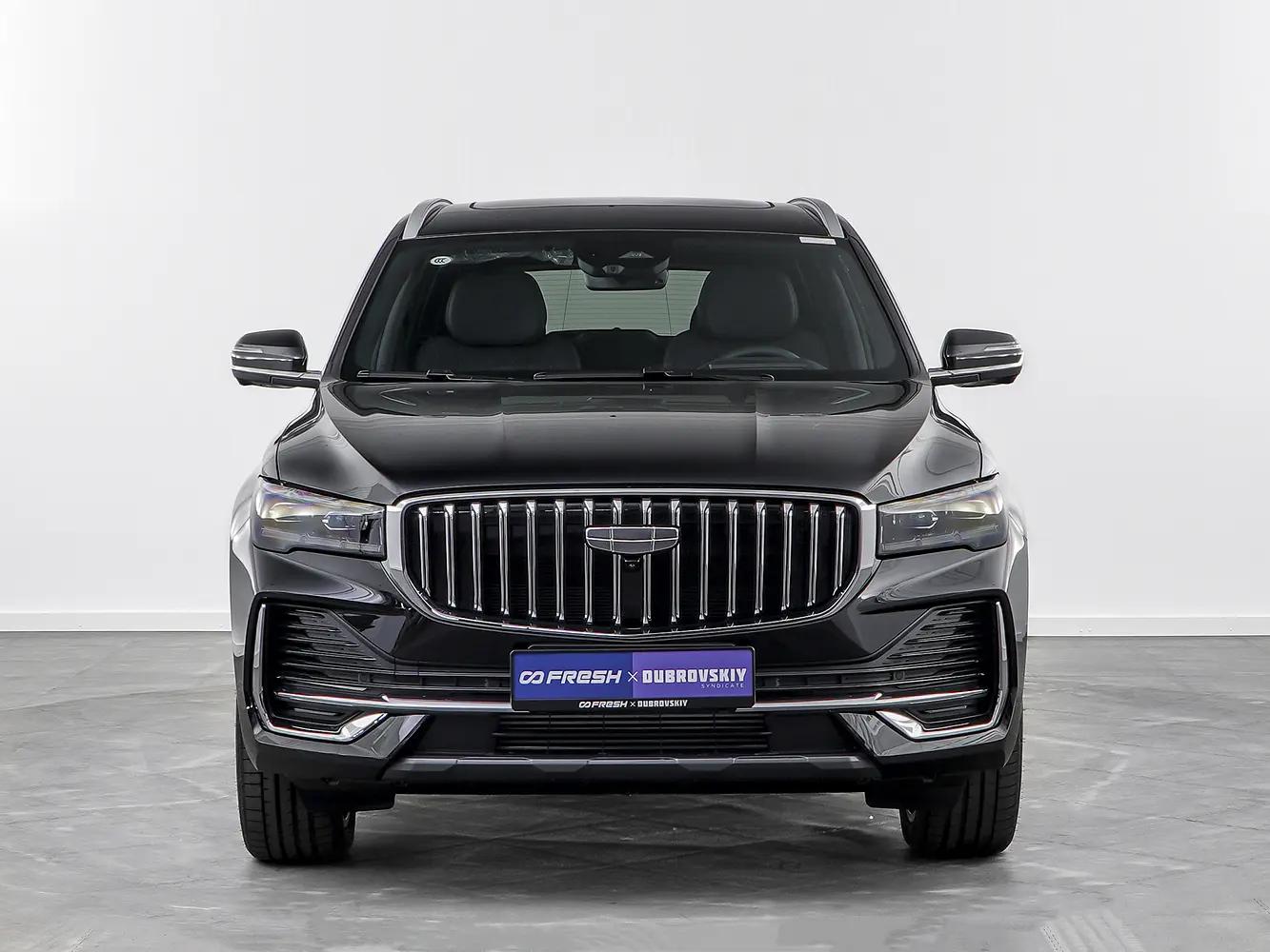 Geely