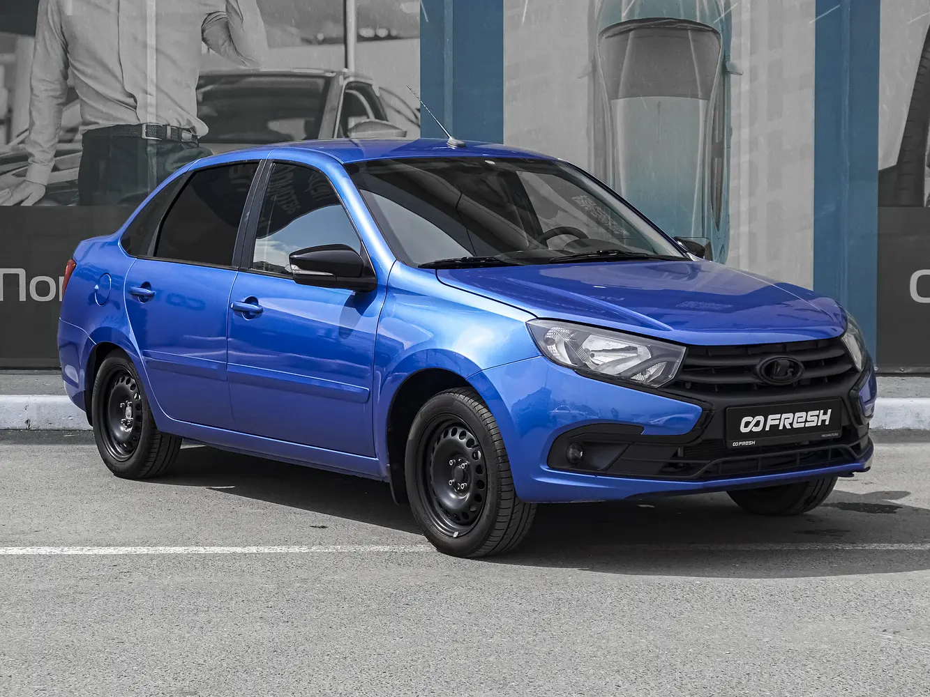 LADA (ВАЗ)