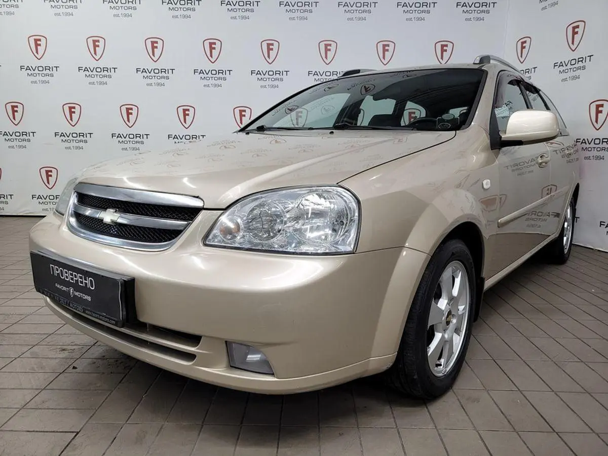 Chevrolet