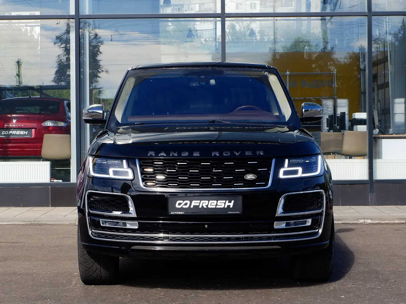 Land Rover
