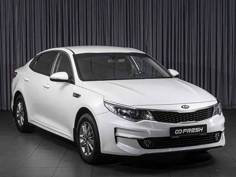 Optima