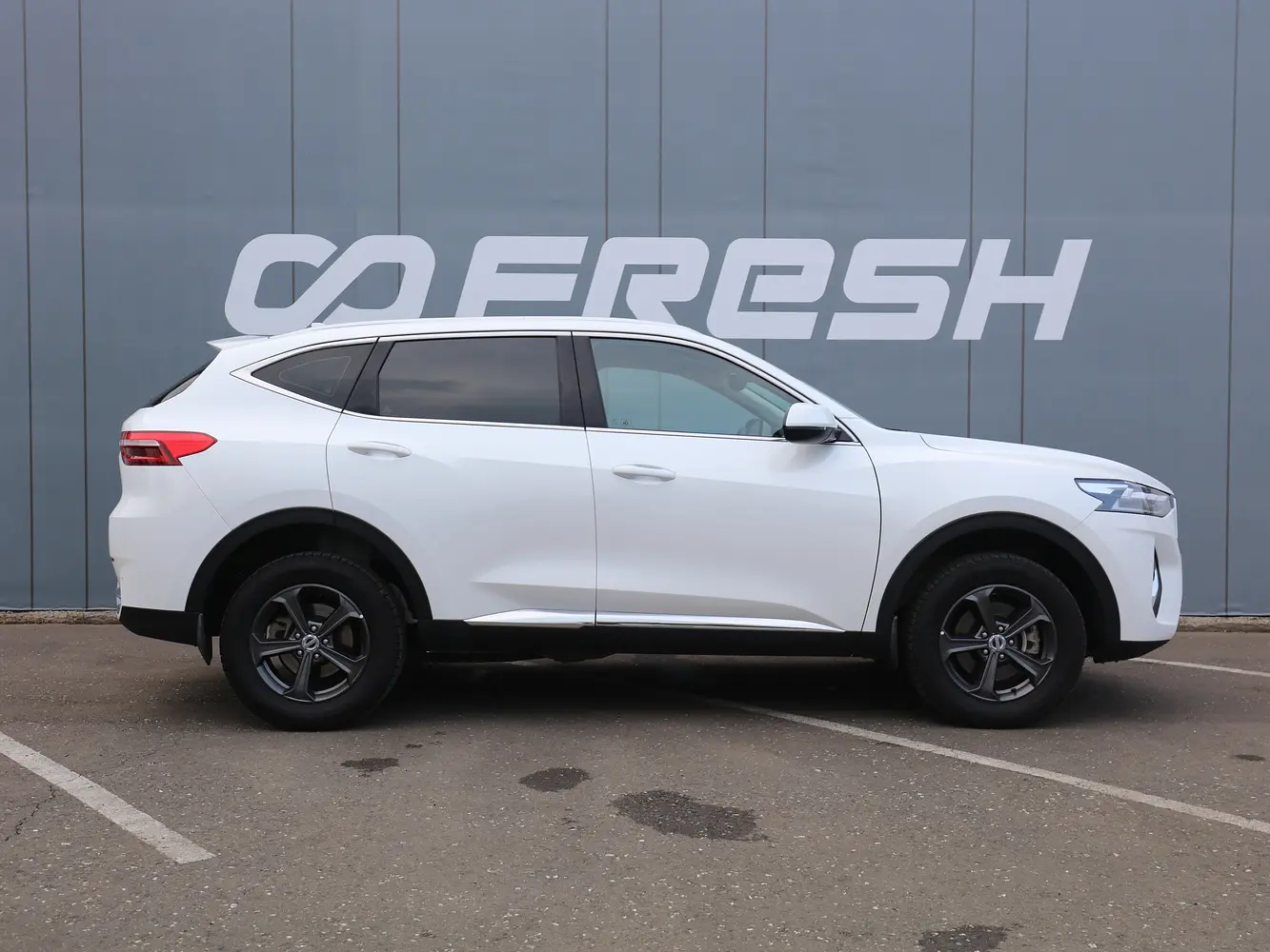 Haval