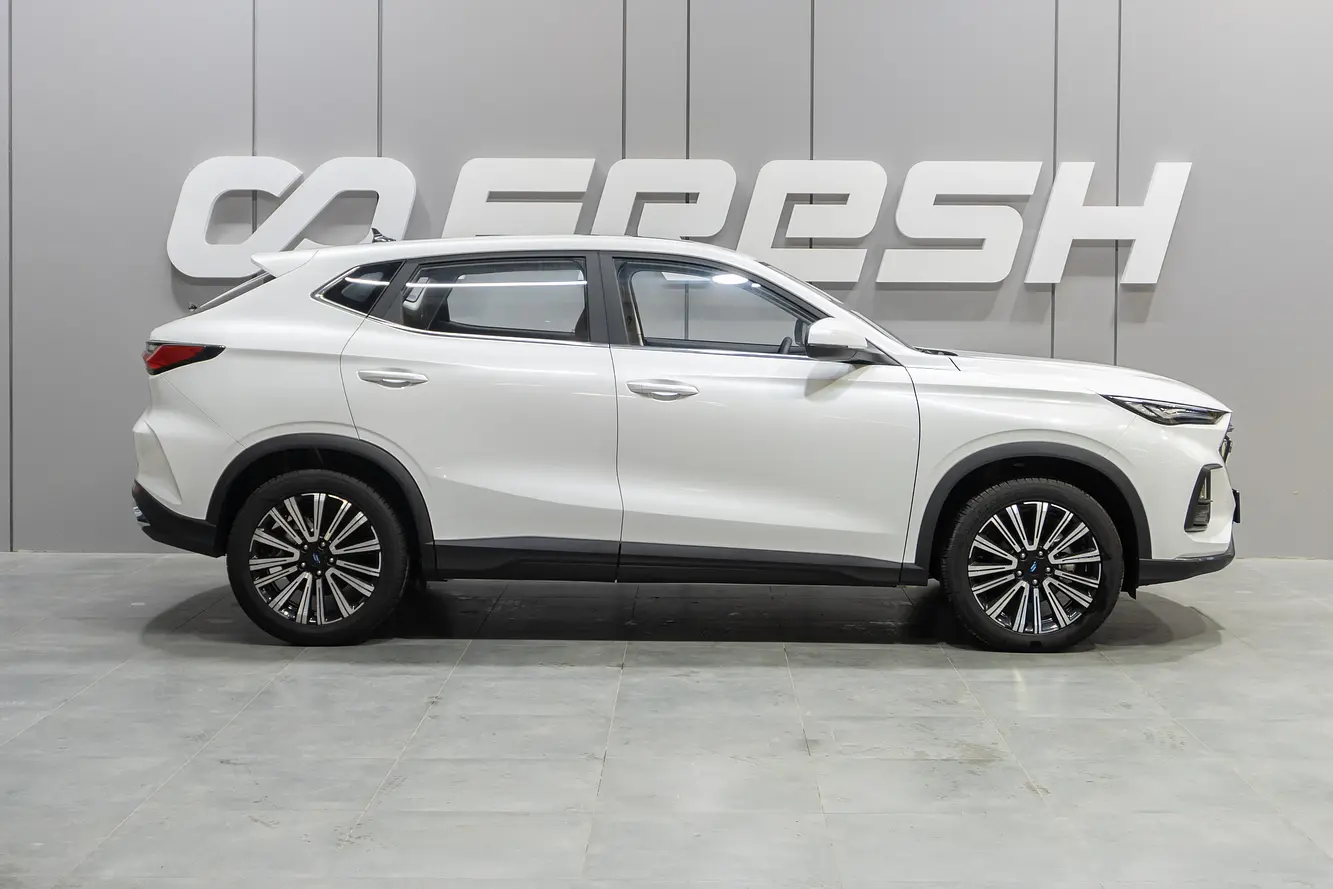 Oshan