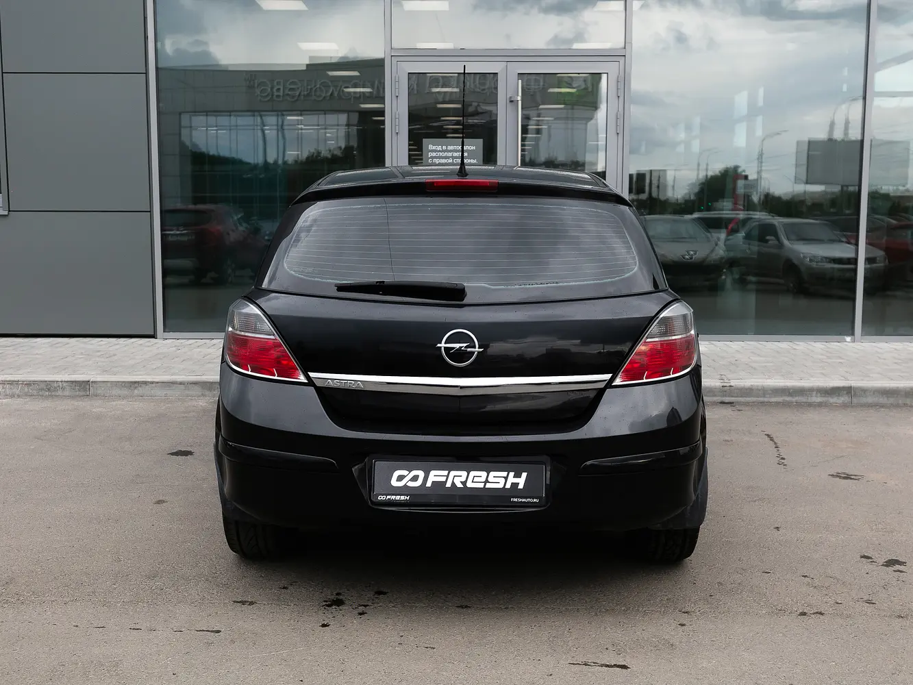 Opel