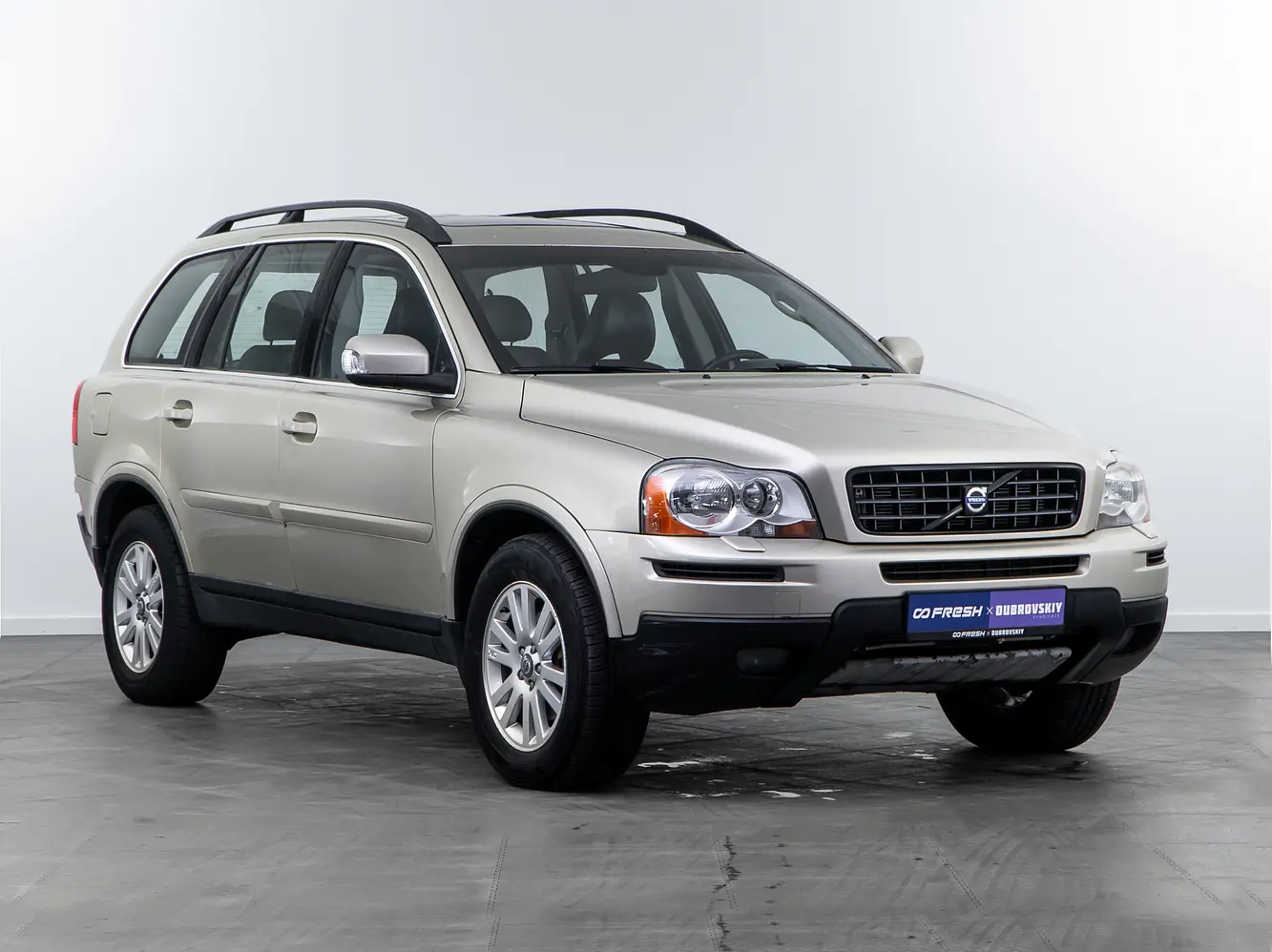 Volvo
