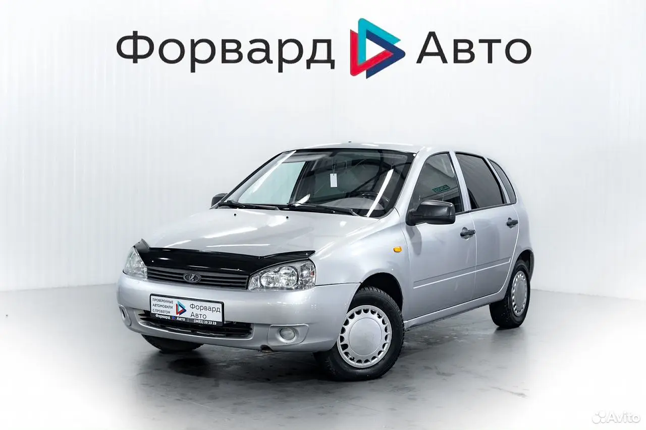 LADA (ВАЗ)