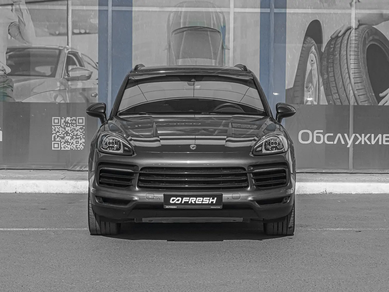 Porsche