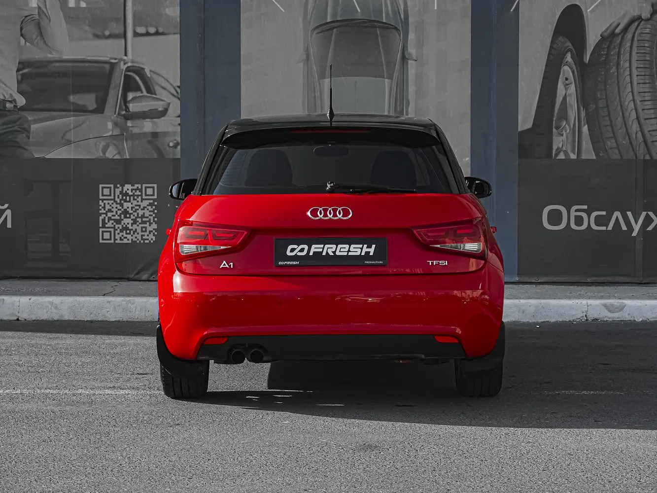 Audi