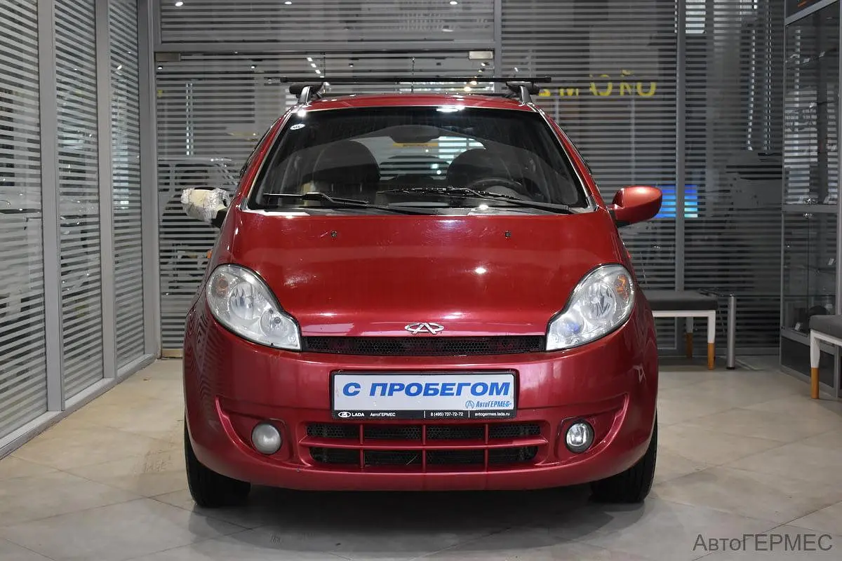 Chery