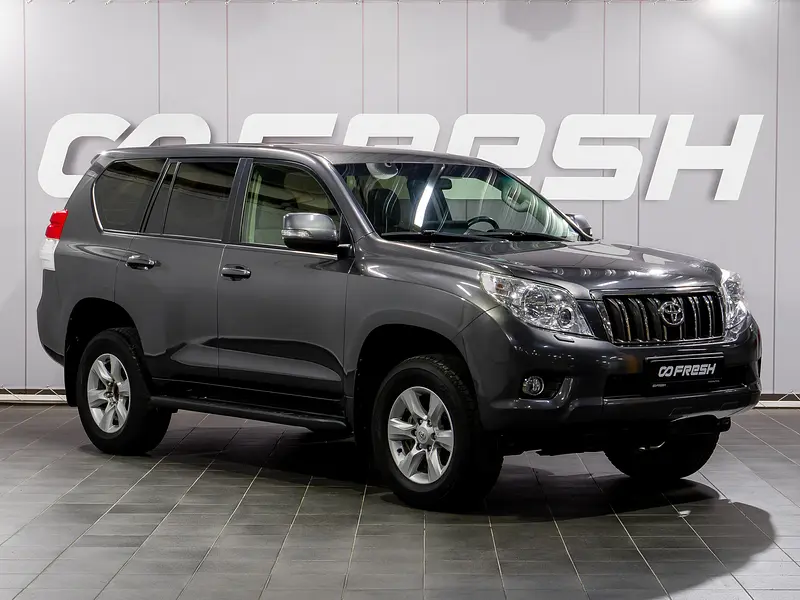 Land Cruiser Prado