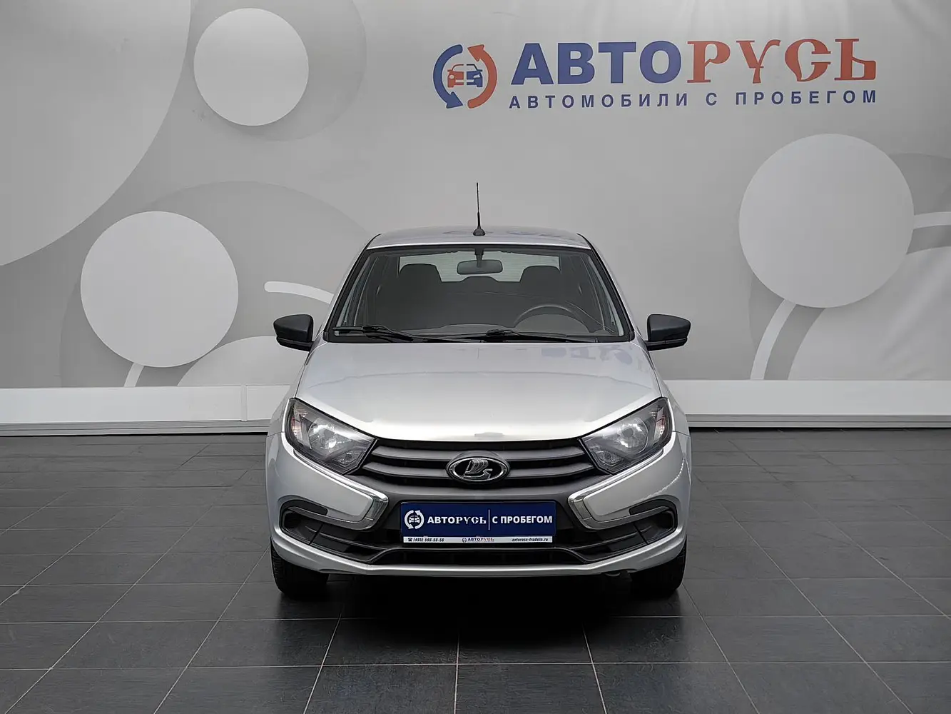 LADA (ВАЗ)