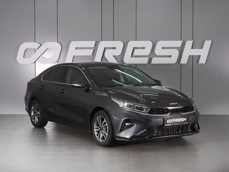 Cerato
