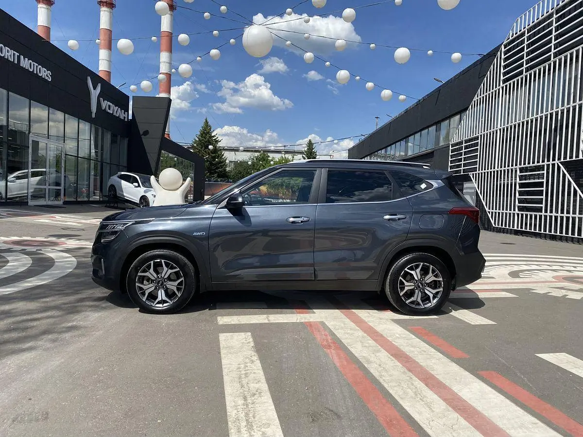 Kia