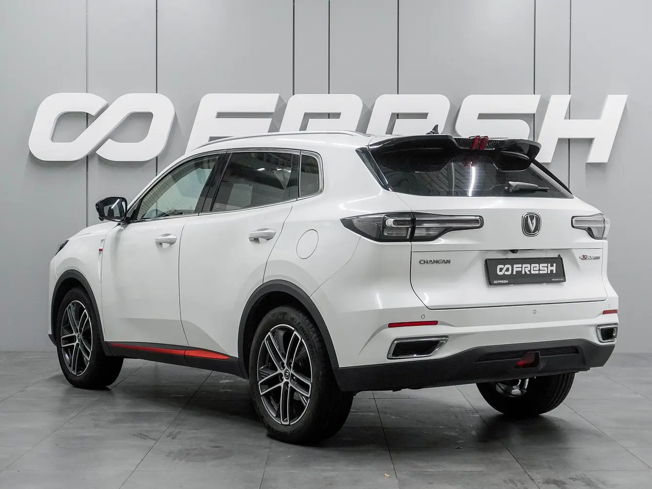 Changan