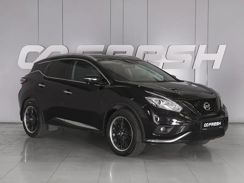 Murano