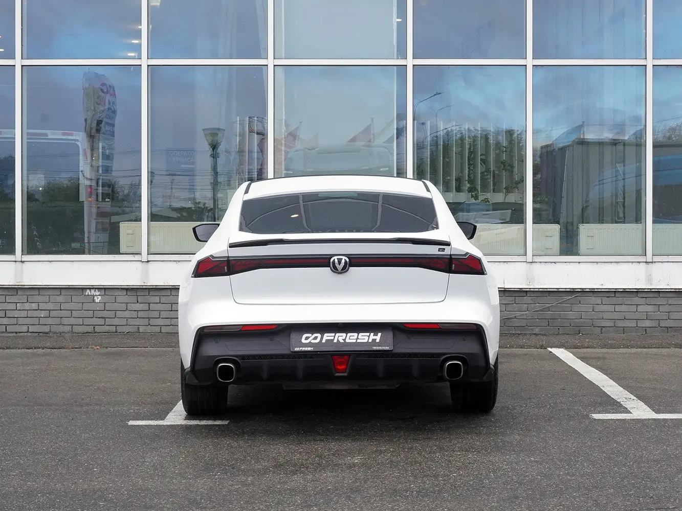 Changan