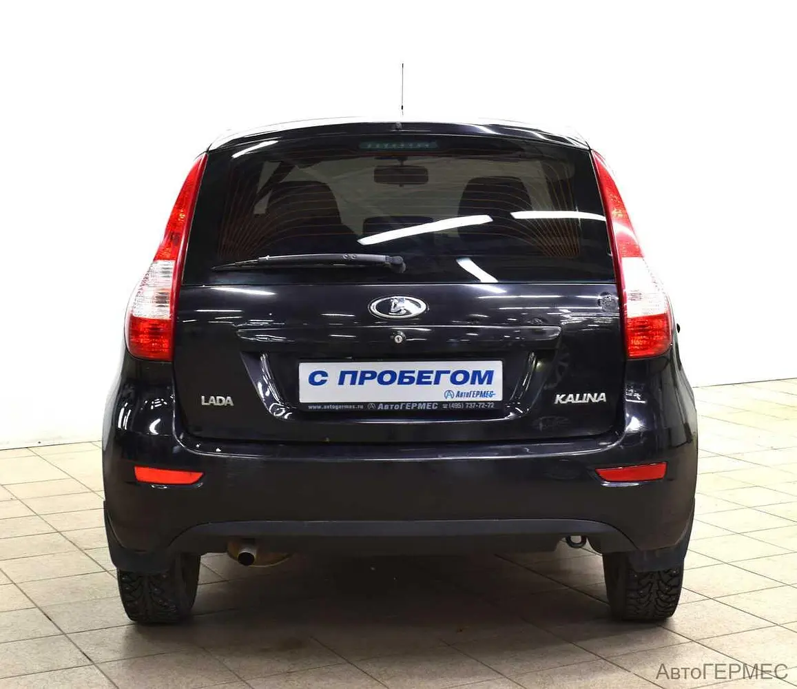 LADA (ВАЗ)
