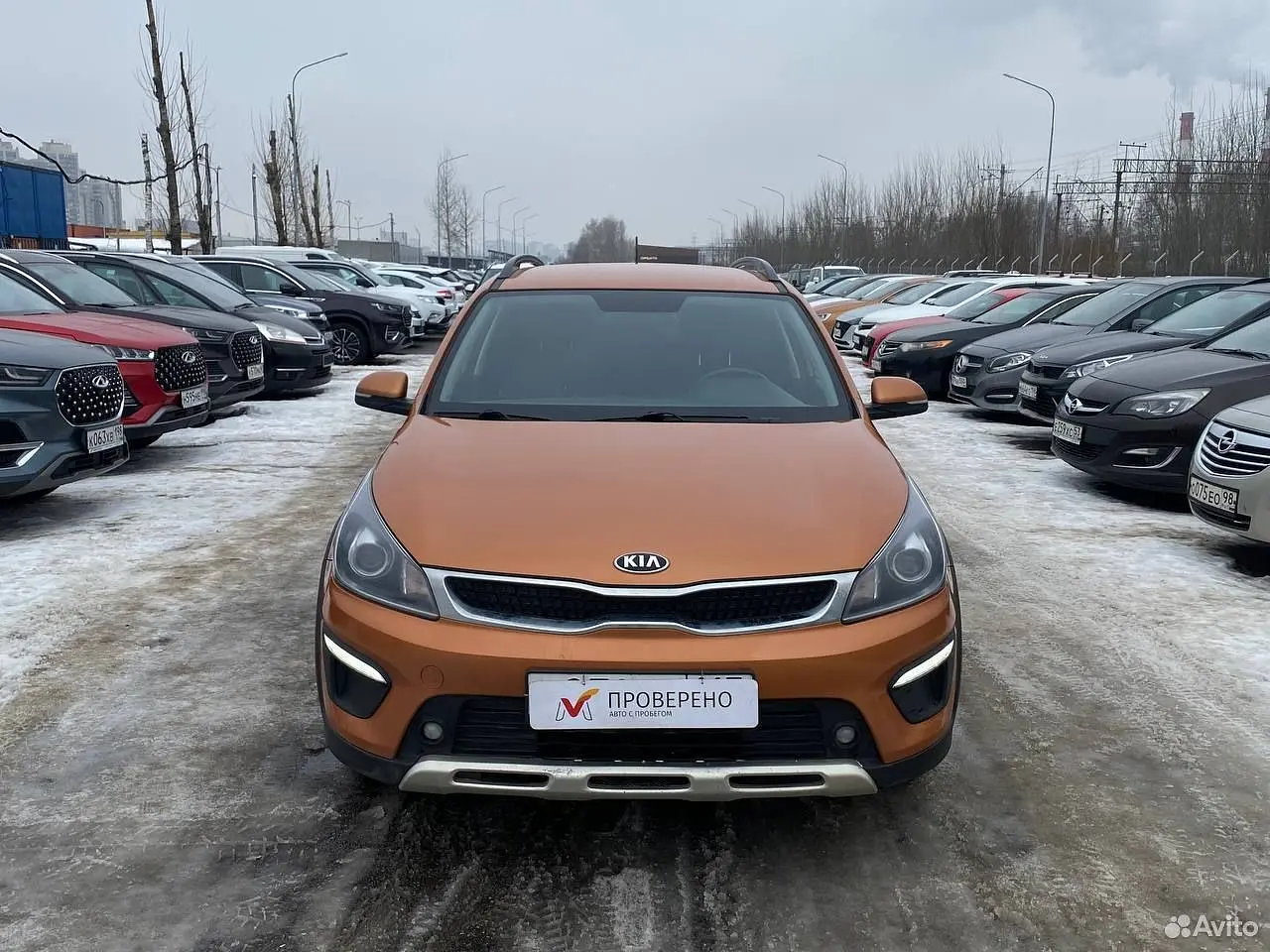 Kia