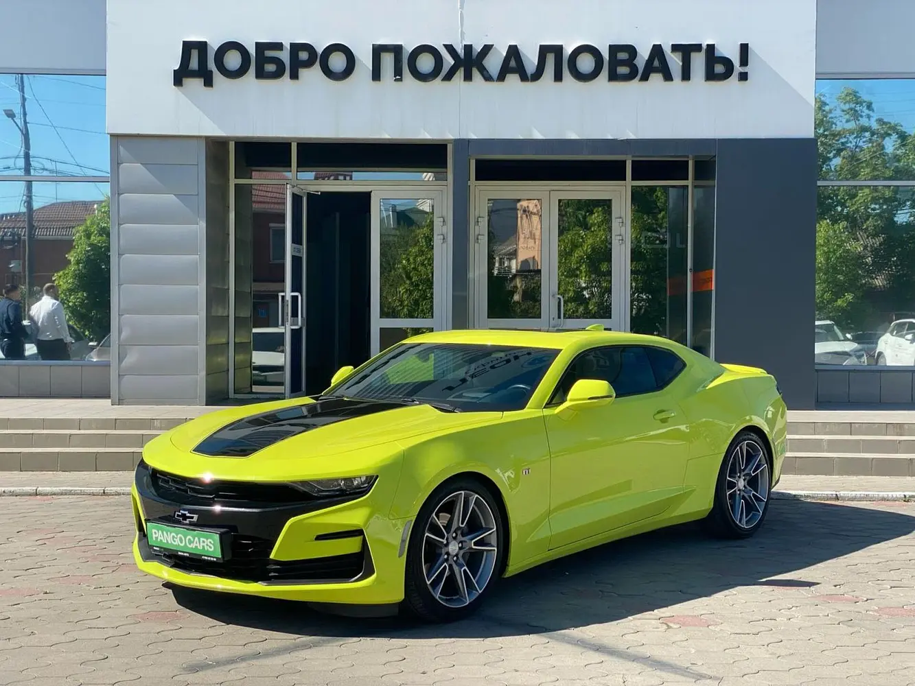 Chevrolet