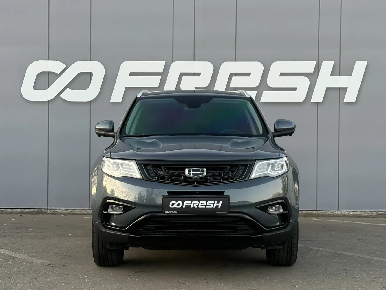Geely