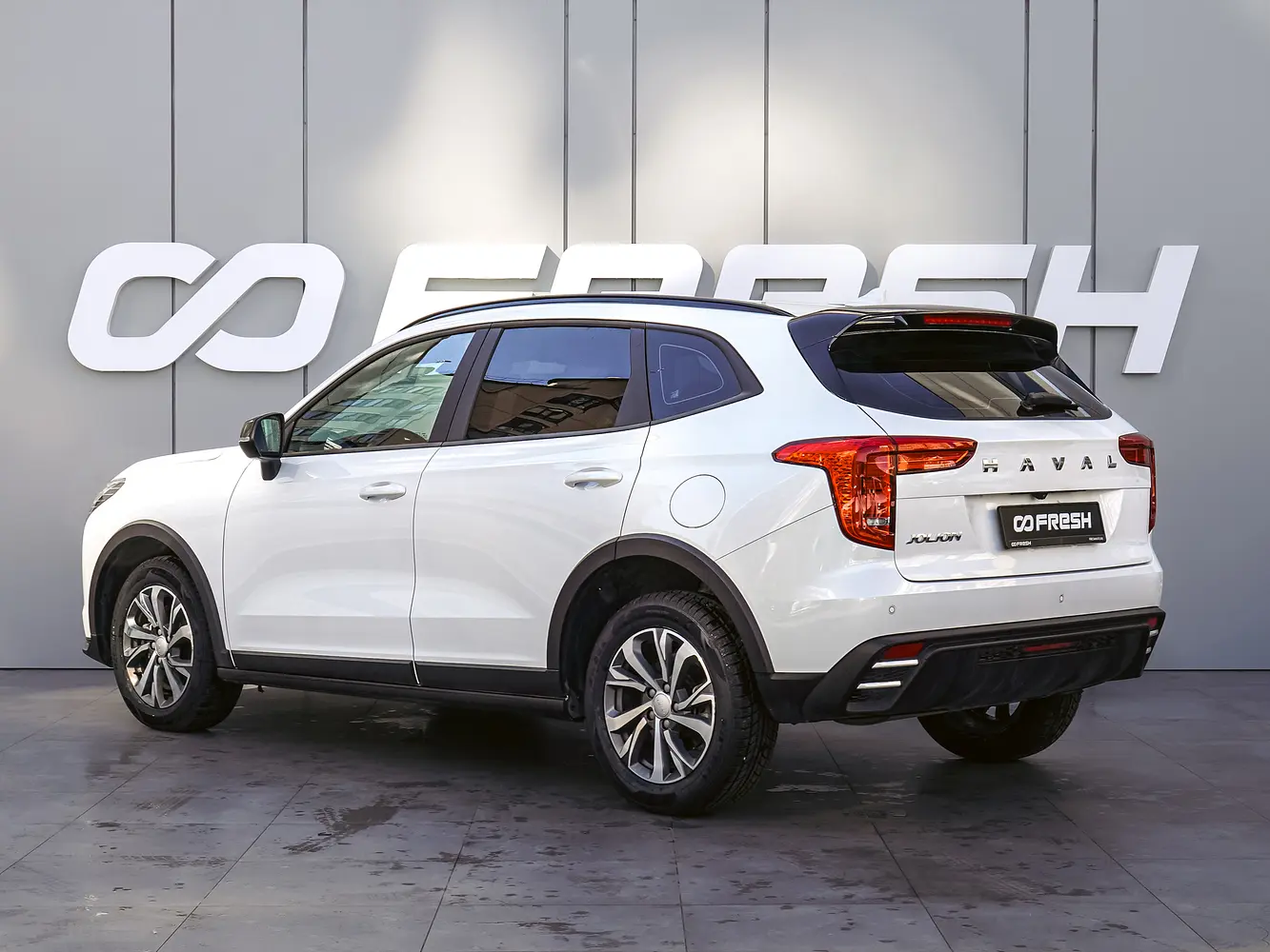 Haval