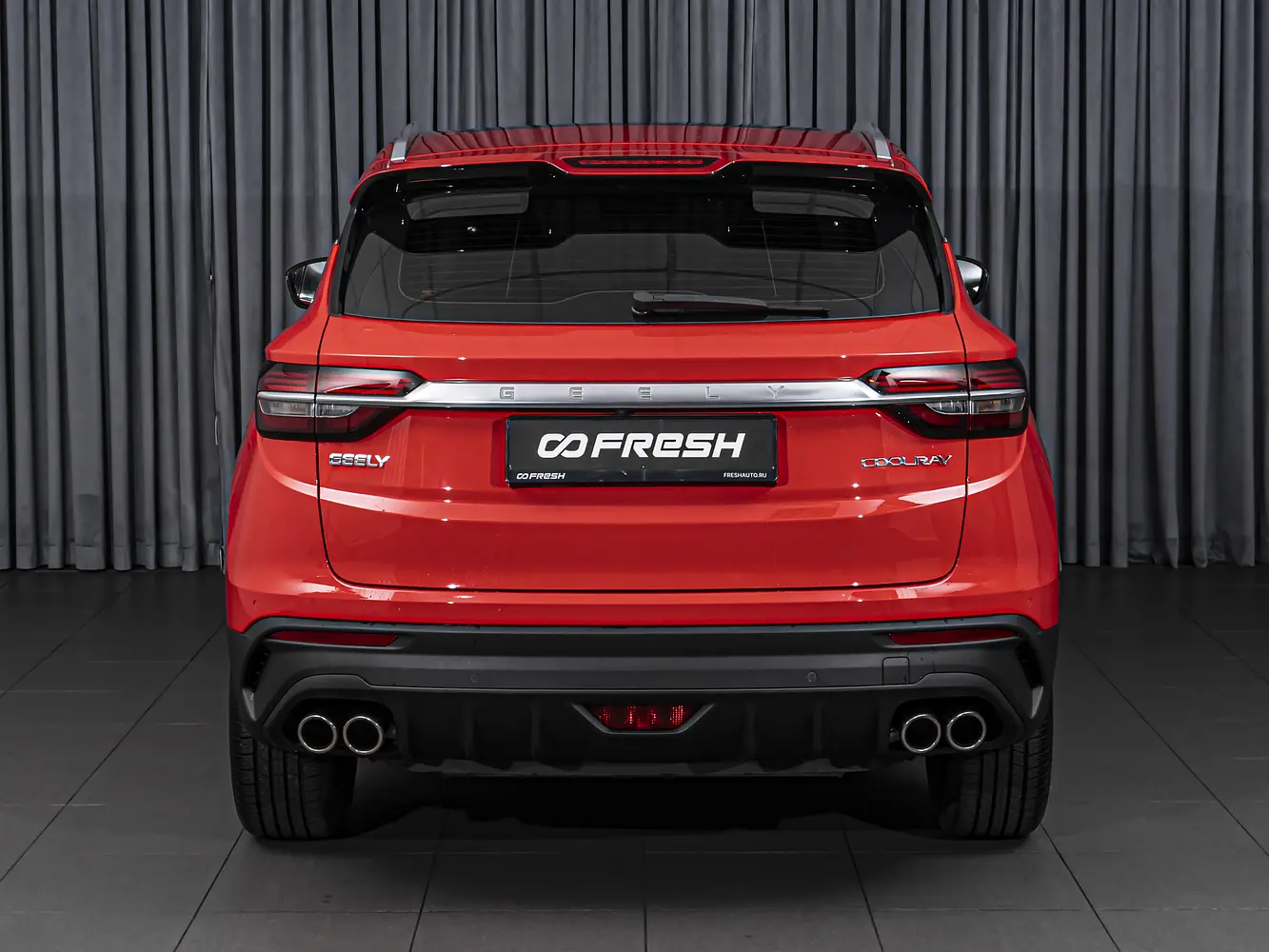 Geely