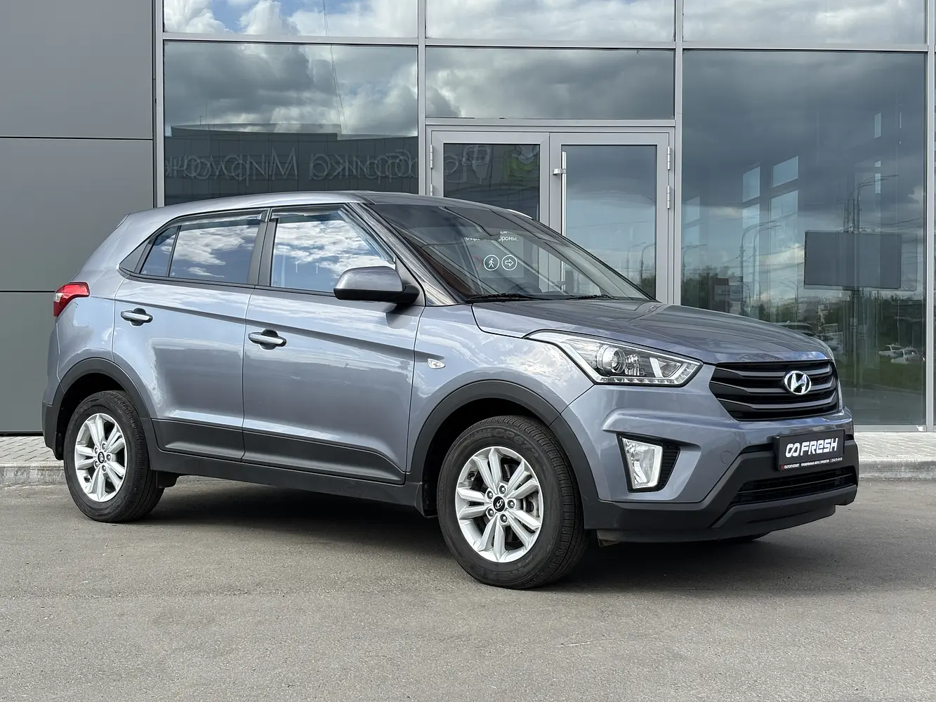 Hyundai