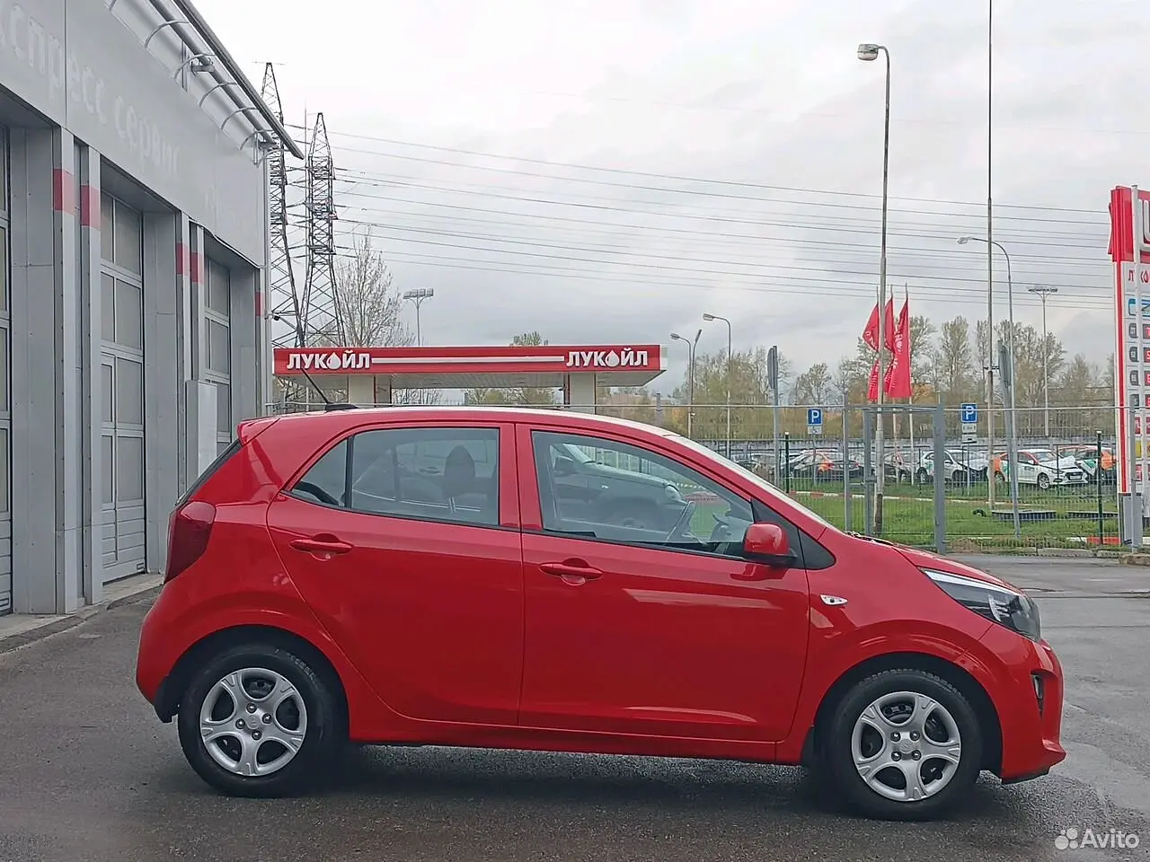 Kia