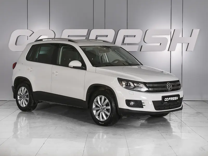 Tiguan