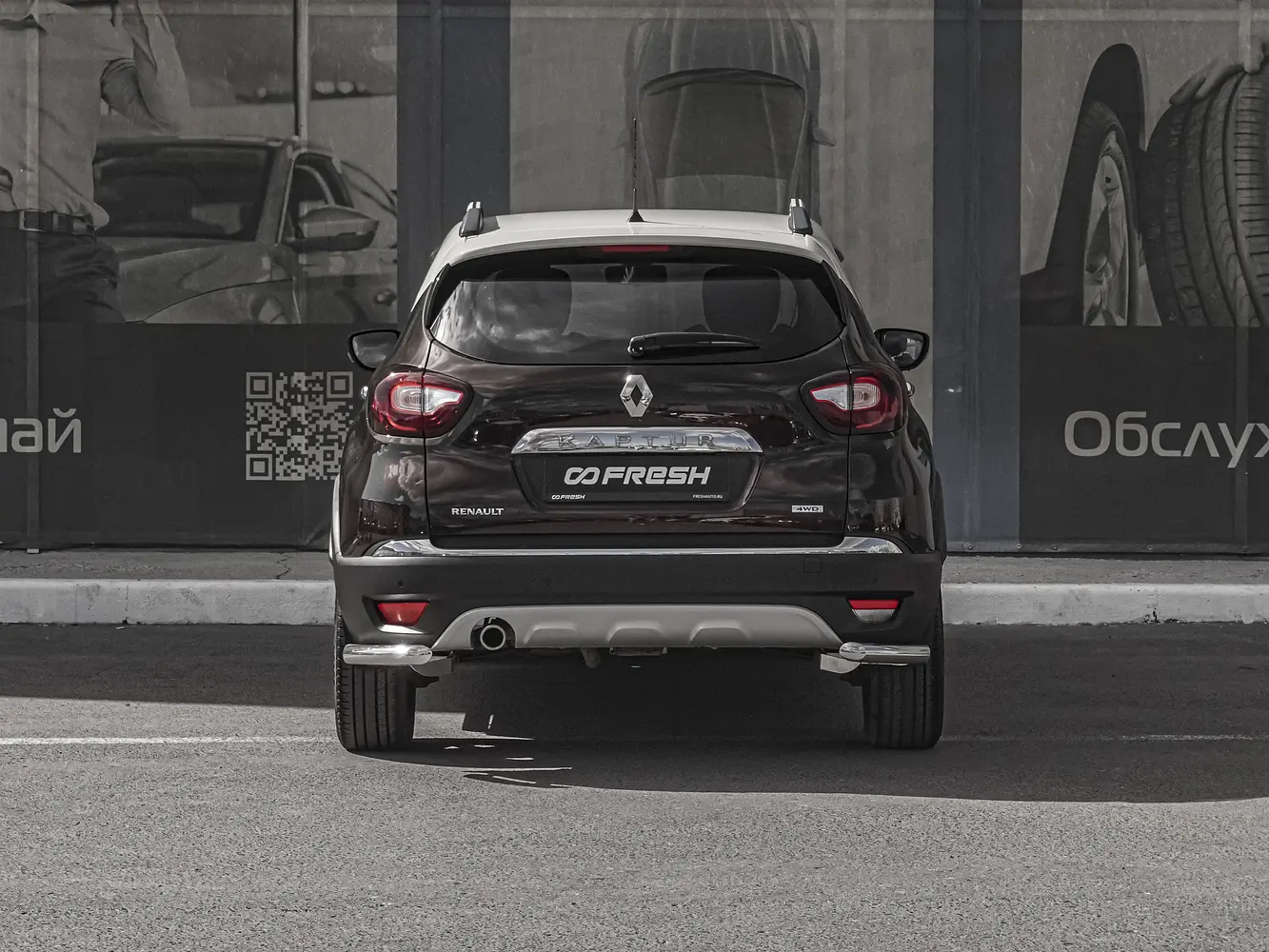 Renault