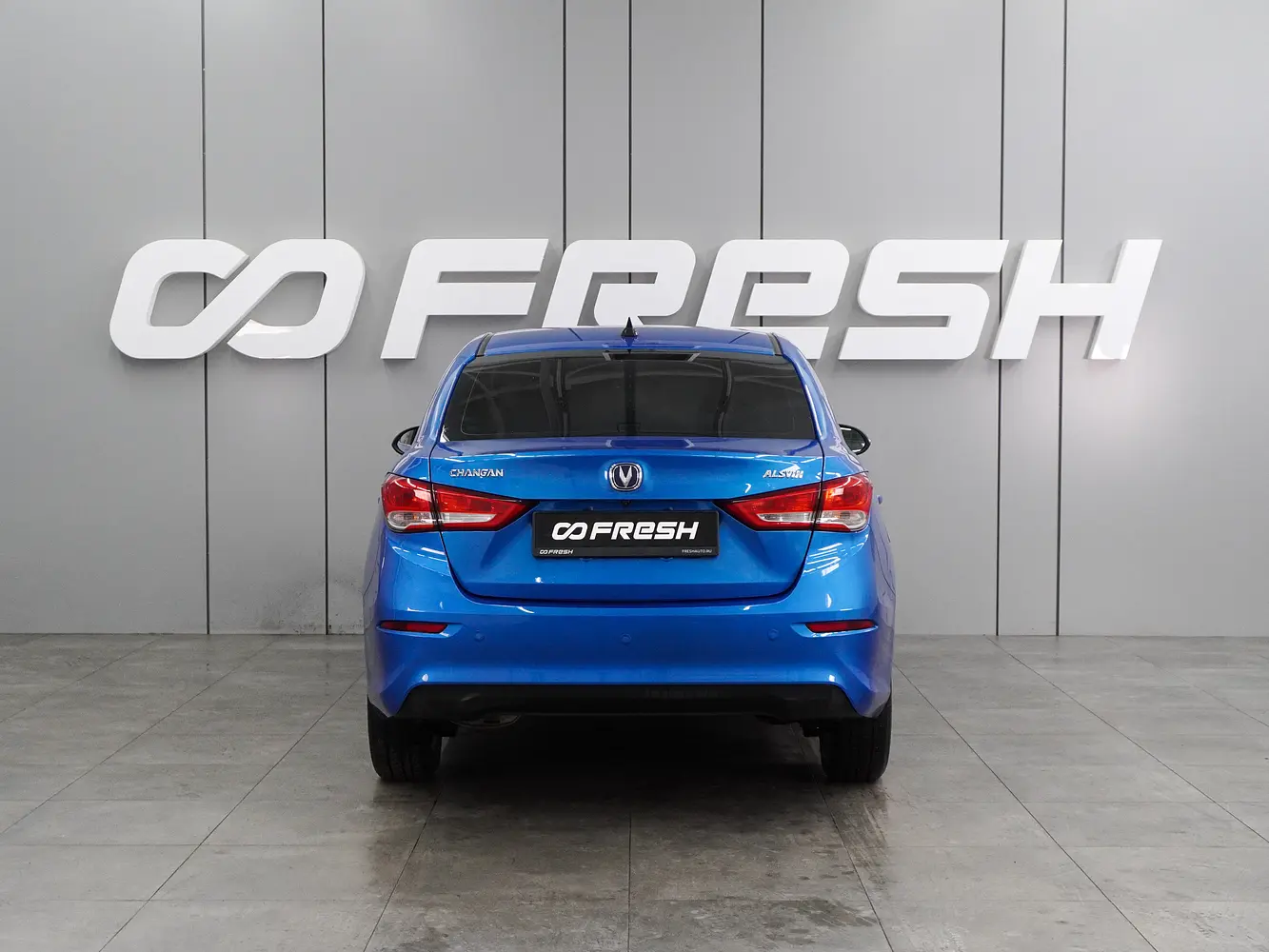 Changan