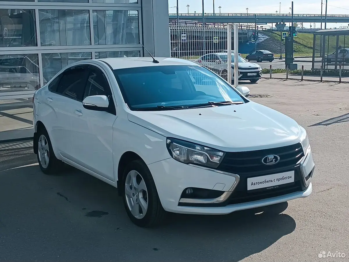 LADA (ВАЗ)