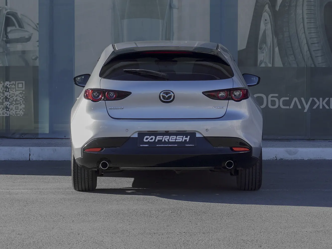 Mazda