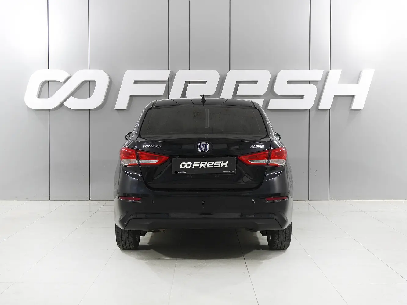 Changan