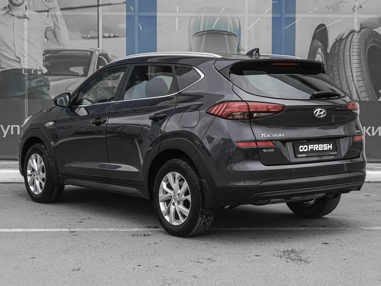 Hyundai
