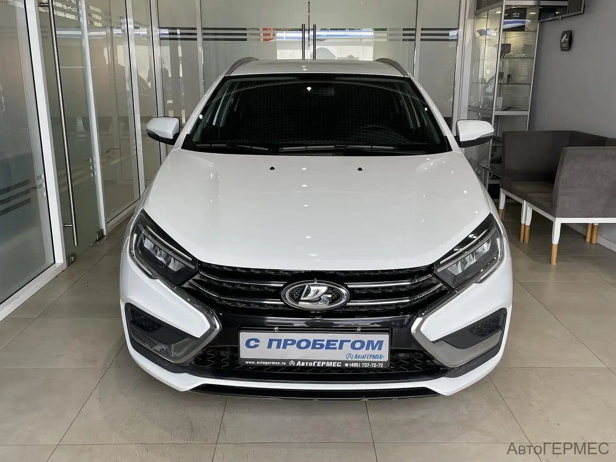 LADA (ВАЗ)