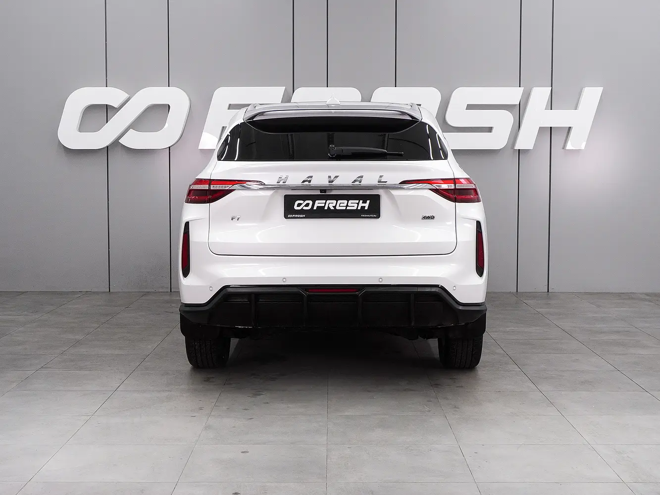 Haval