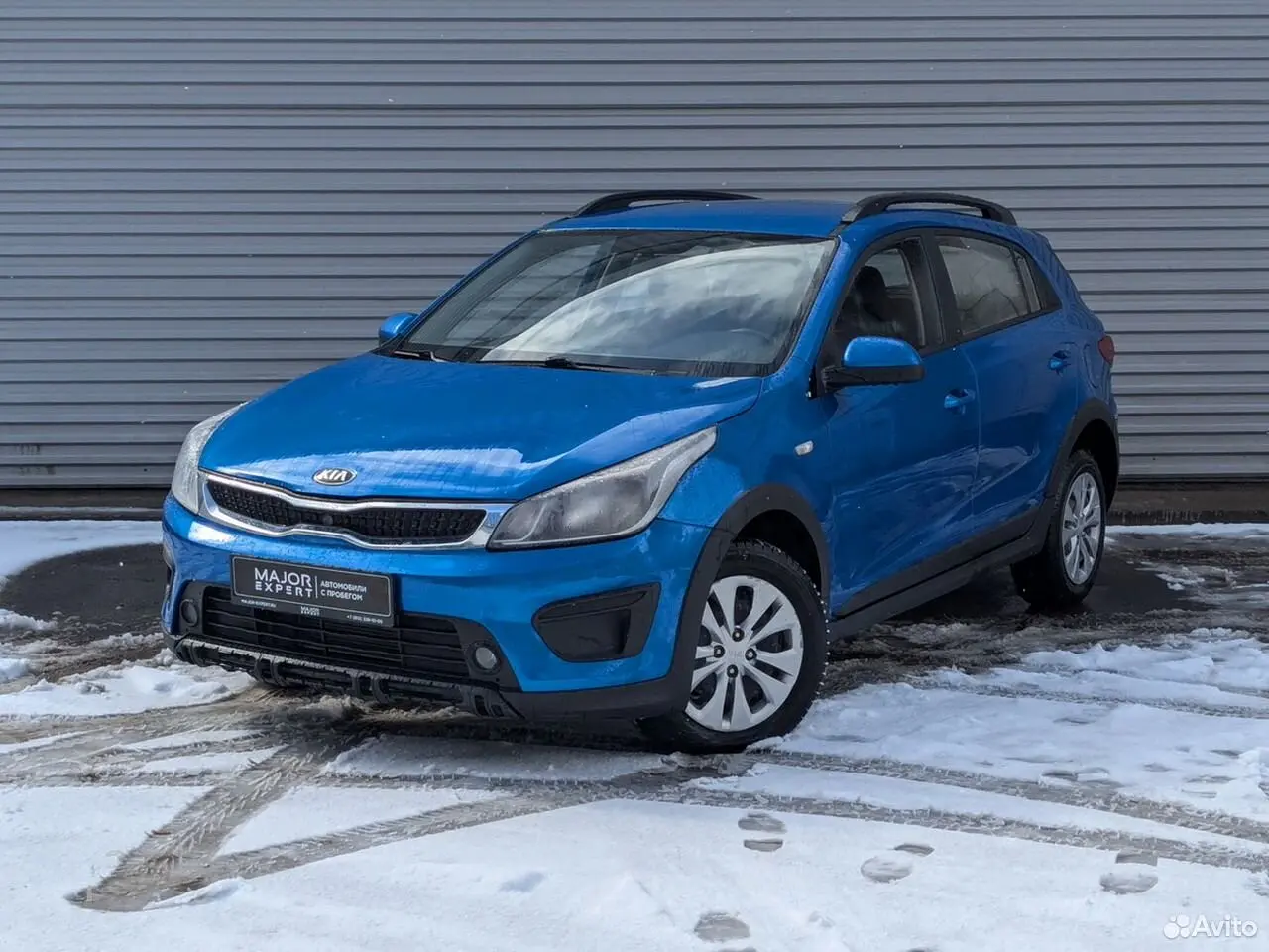 Kia