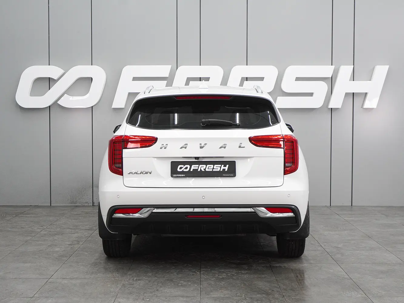 Haval