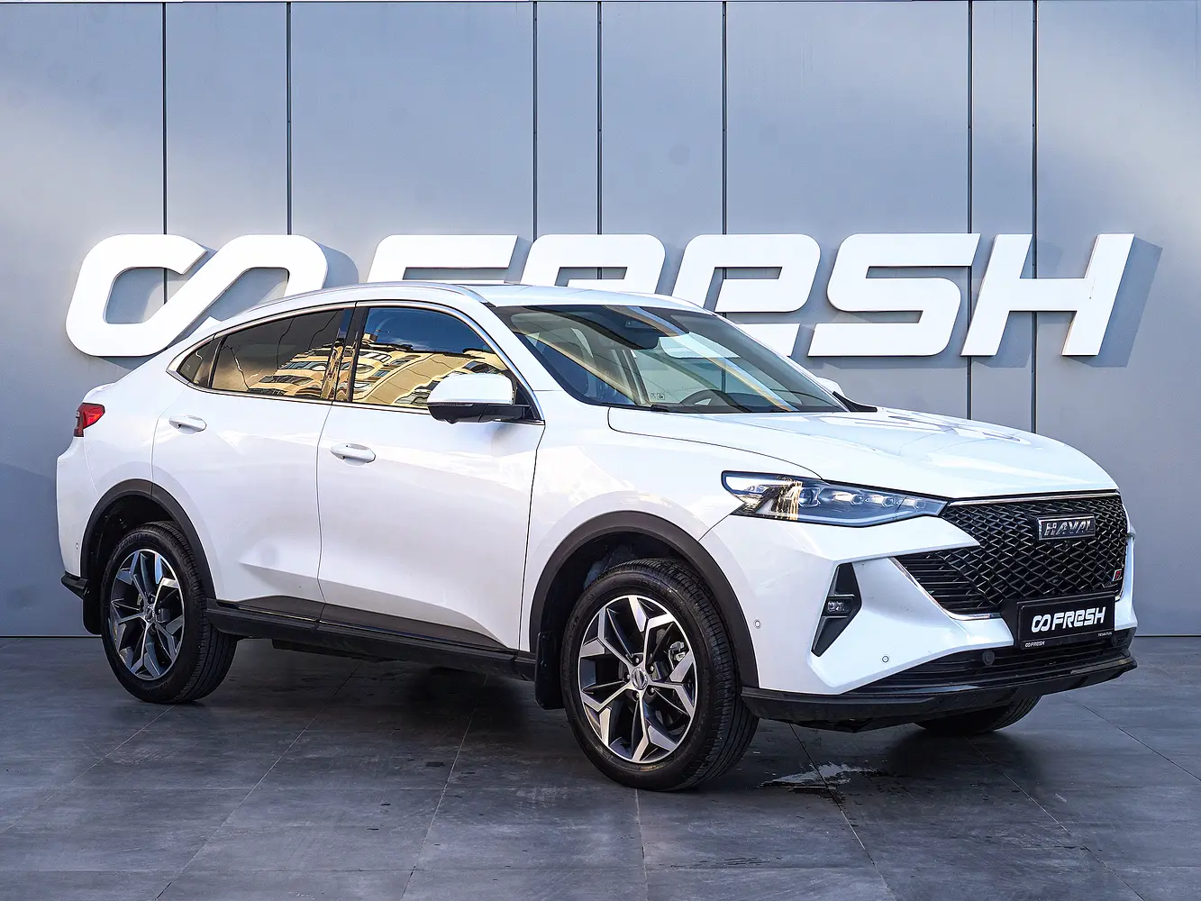Haval