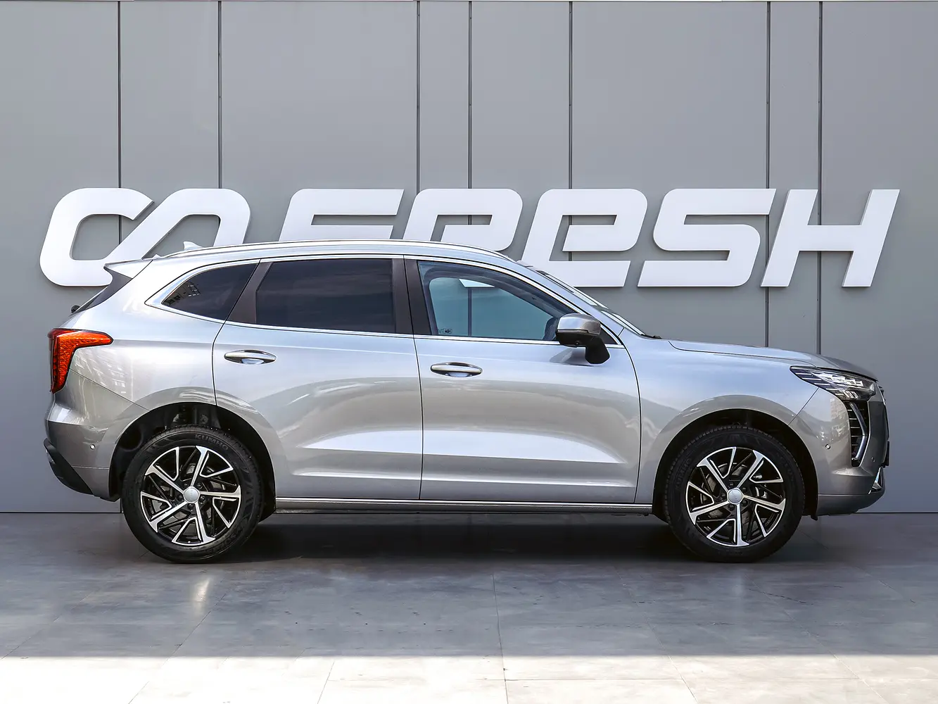Haval
