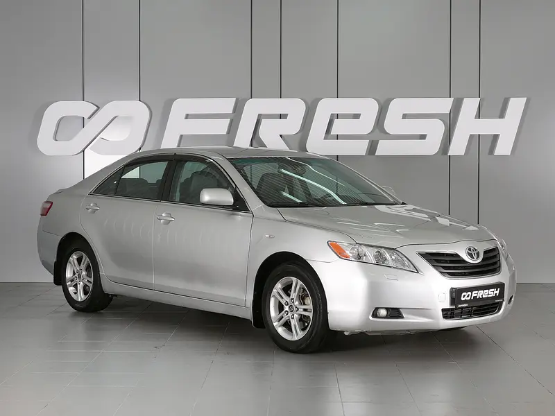 Camry