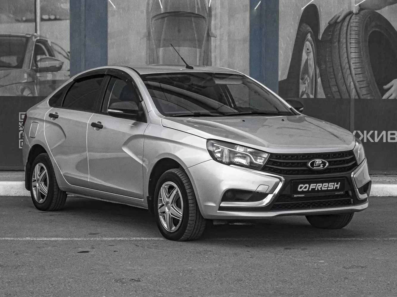 LADA (ВАЗ)
